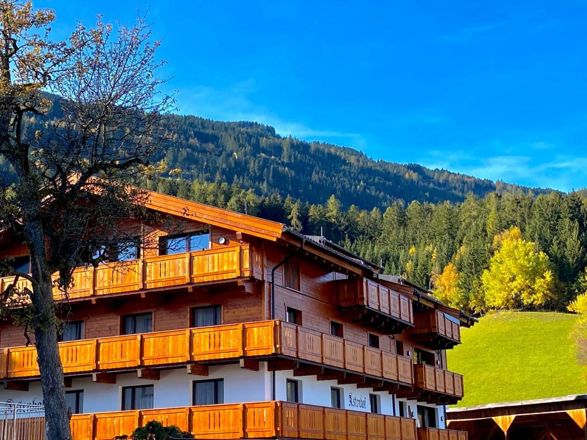 Royal Swan Appartement, Tirol Fügen Exteriér fotografie